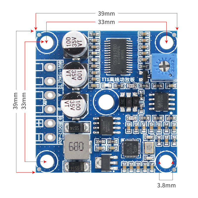 TTS离线语音？楣ひ导吨杏⑽淖镆糇越缢的？楹铣刹シ殴Ψ虐15W