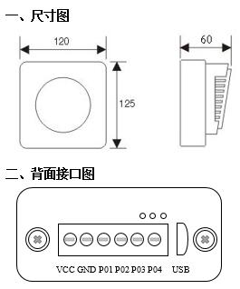 首页-BG视讯厅真人官方网站