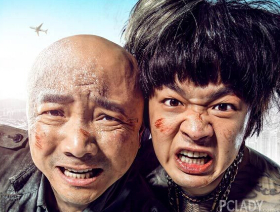 首页-BG视讯厅真人官方网站