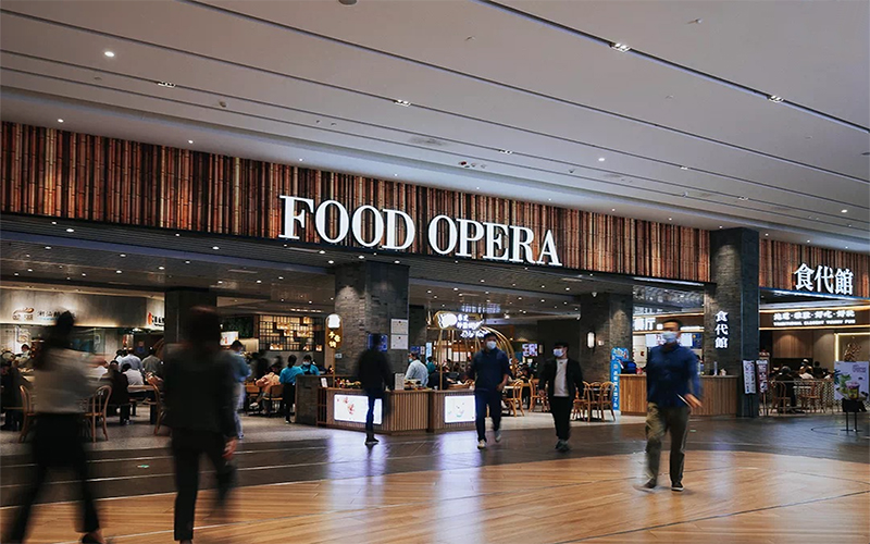 大食代-深业上城店